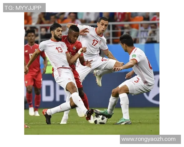 突尼斯与巴拿马亚盘分析及比赛前瞻全面解读